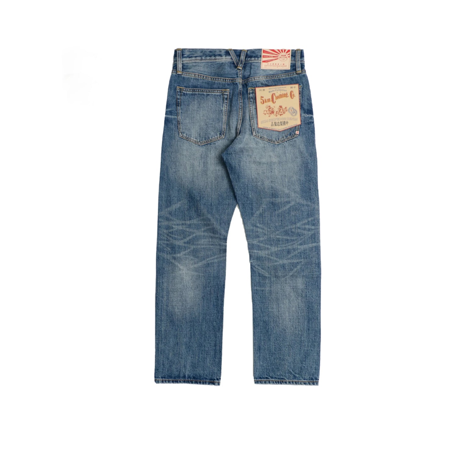 Mittelblaue Selvedge Jeans Straight Fit für Herren