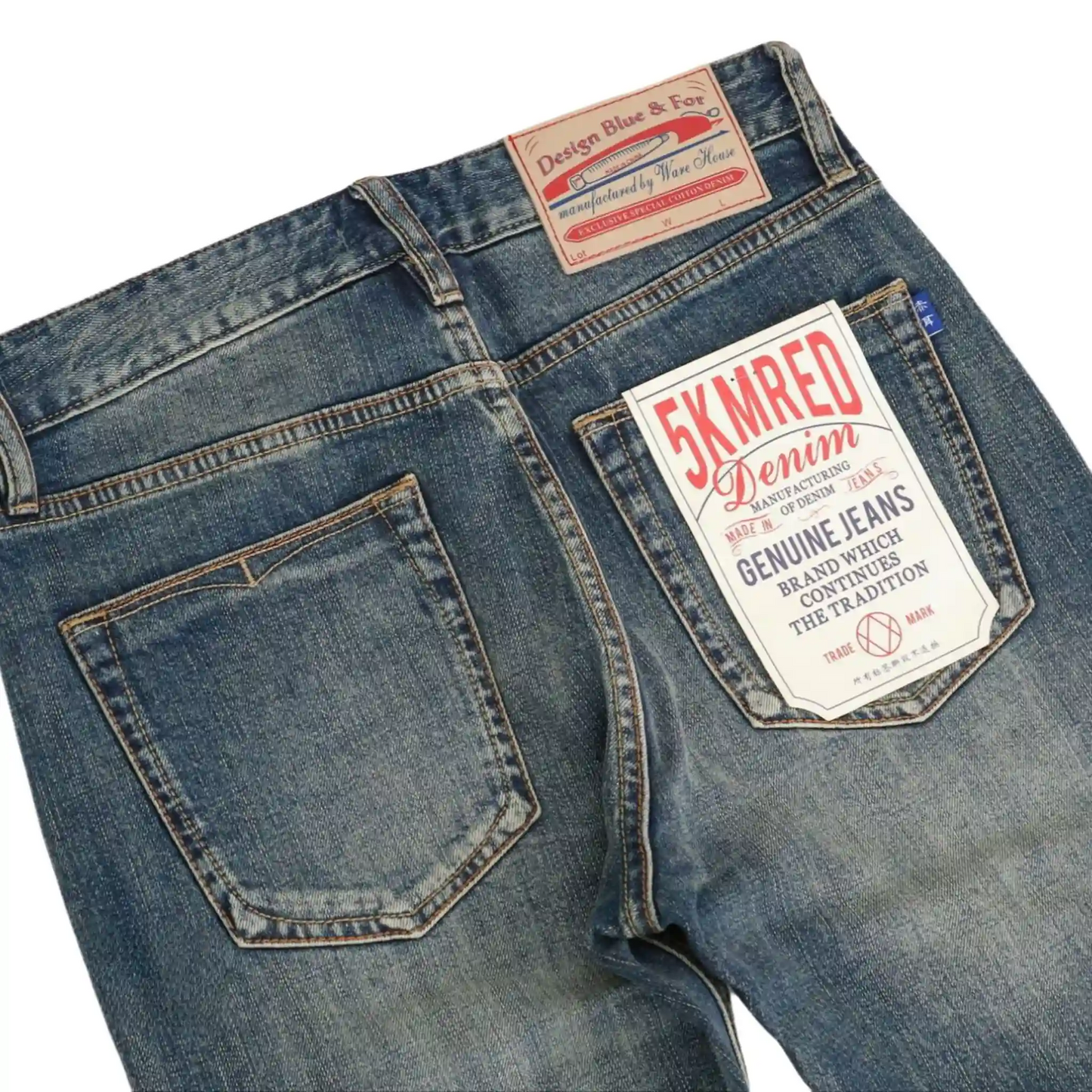 Vintage Blaue Slim Straight Fit Selvedge Jeans mit verblasster Waschung