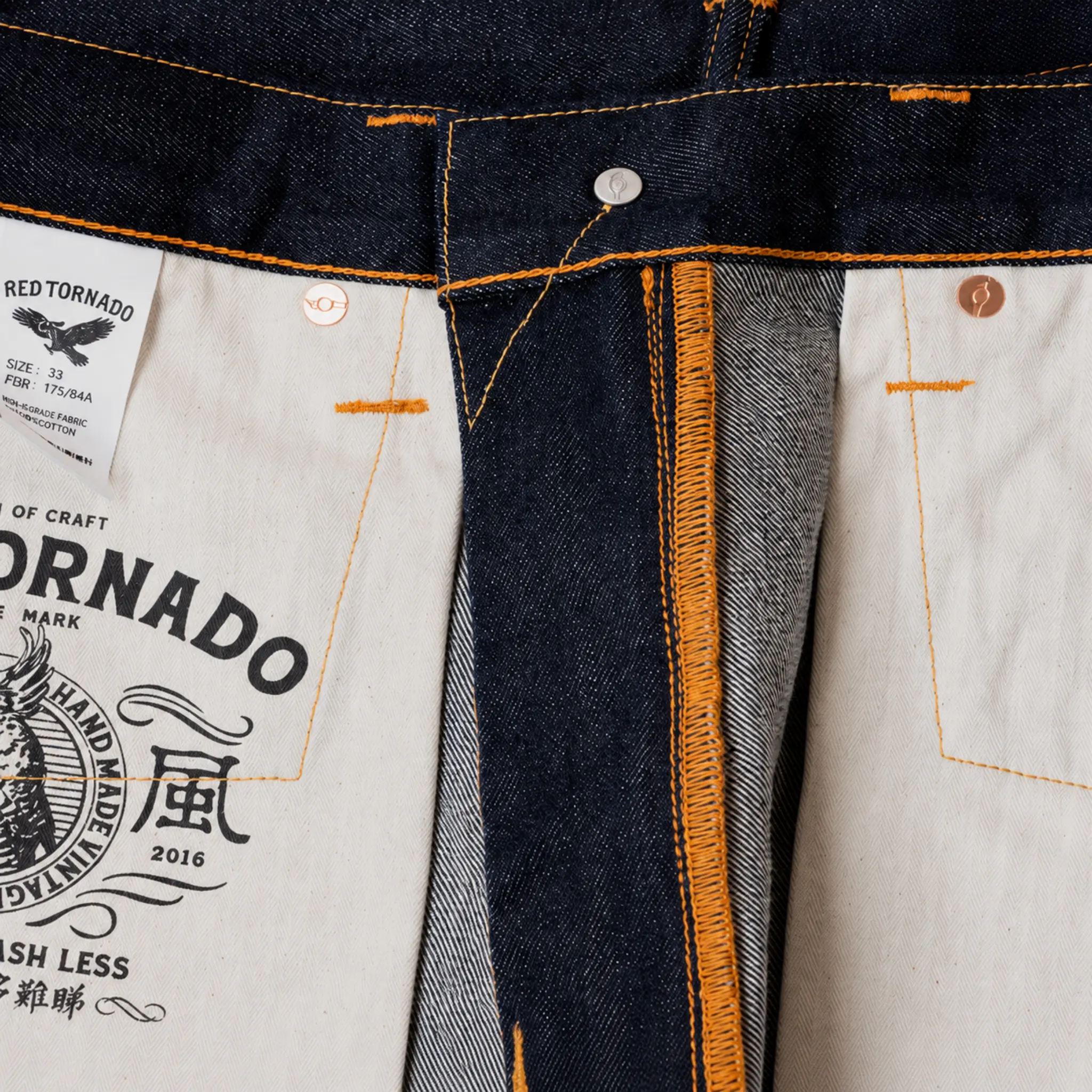 11oz Sanforized Indigo Blue Selvedge Straight Jeans