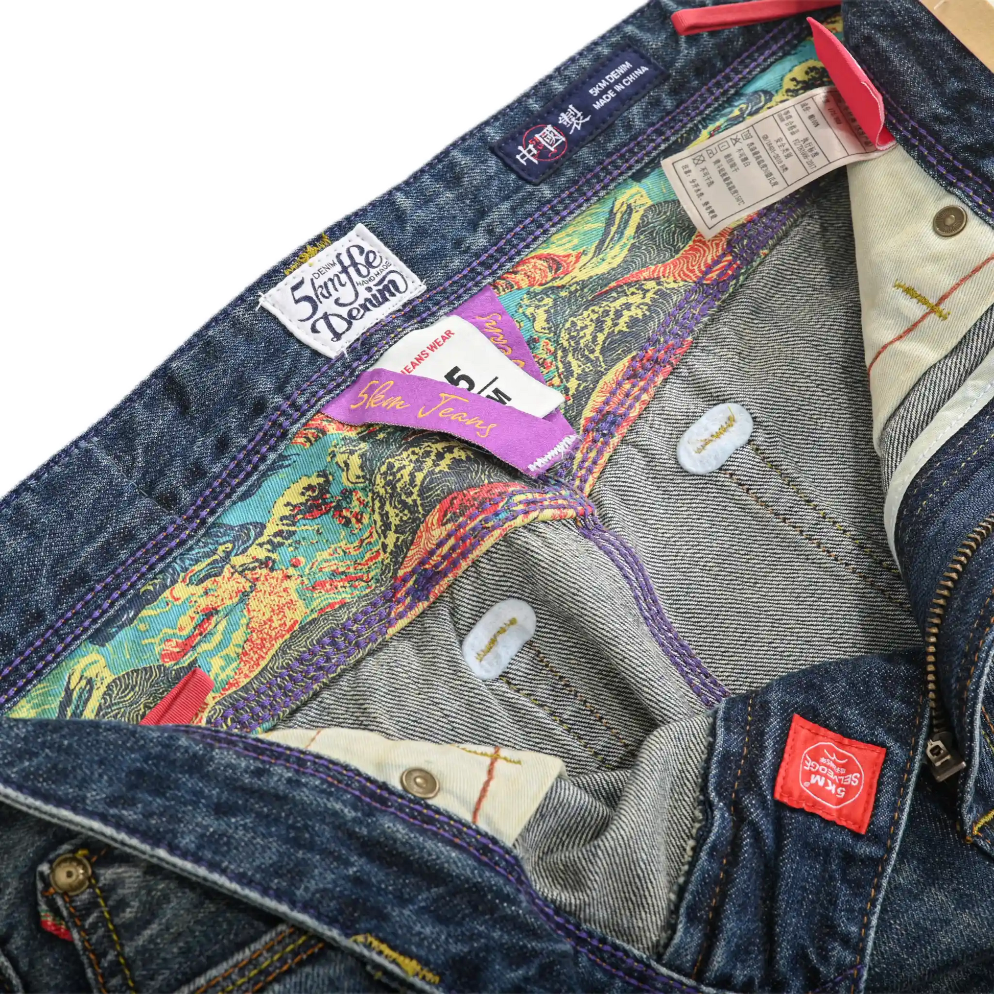 Vintage Blaue Slim Straight Fit Selvedge Jeans mit verblasster Waschung