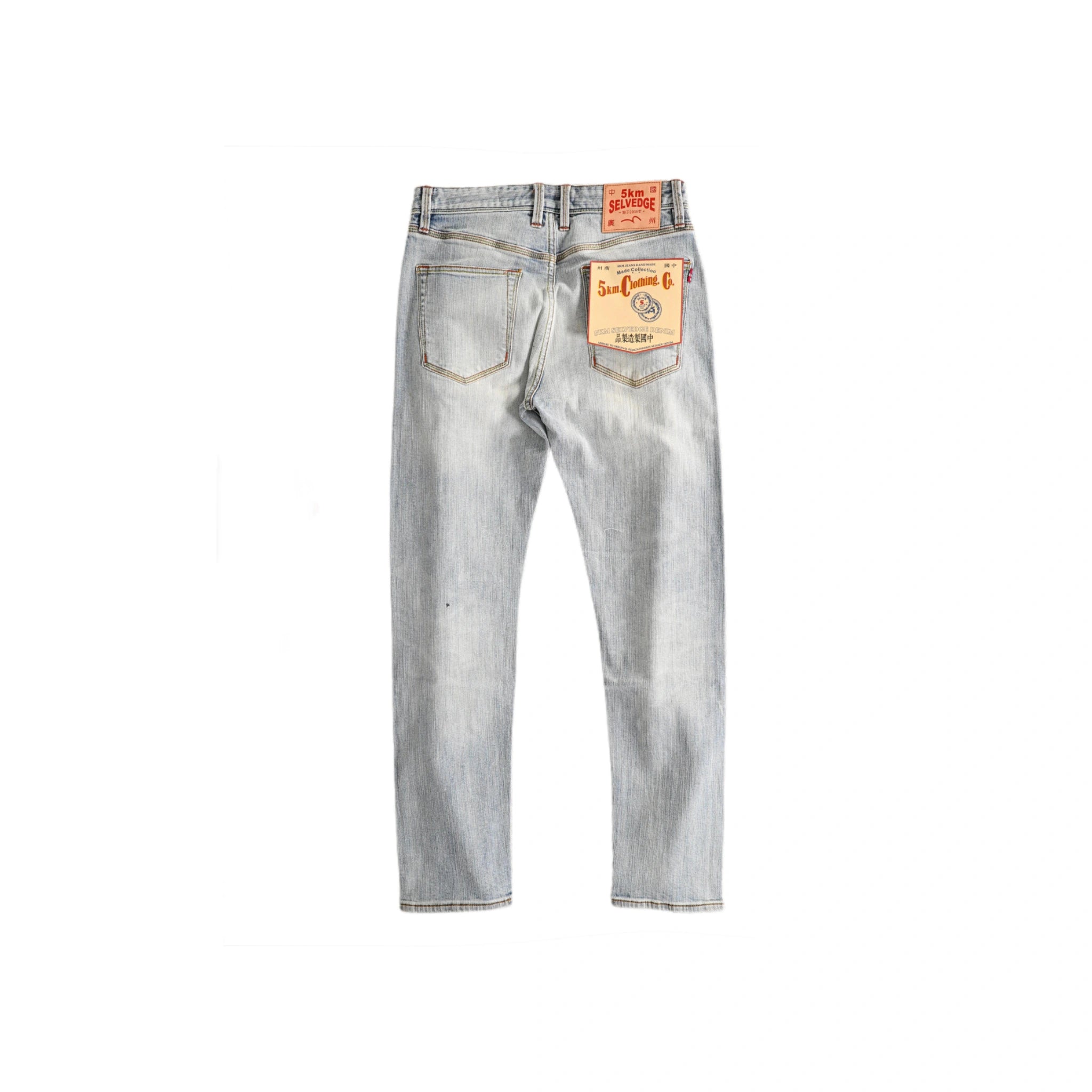 Jean slim droit bleu clair 14 oz à lisière indigo délavée