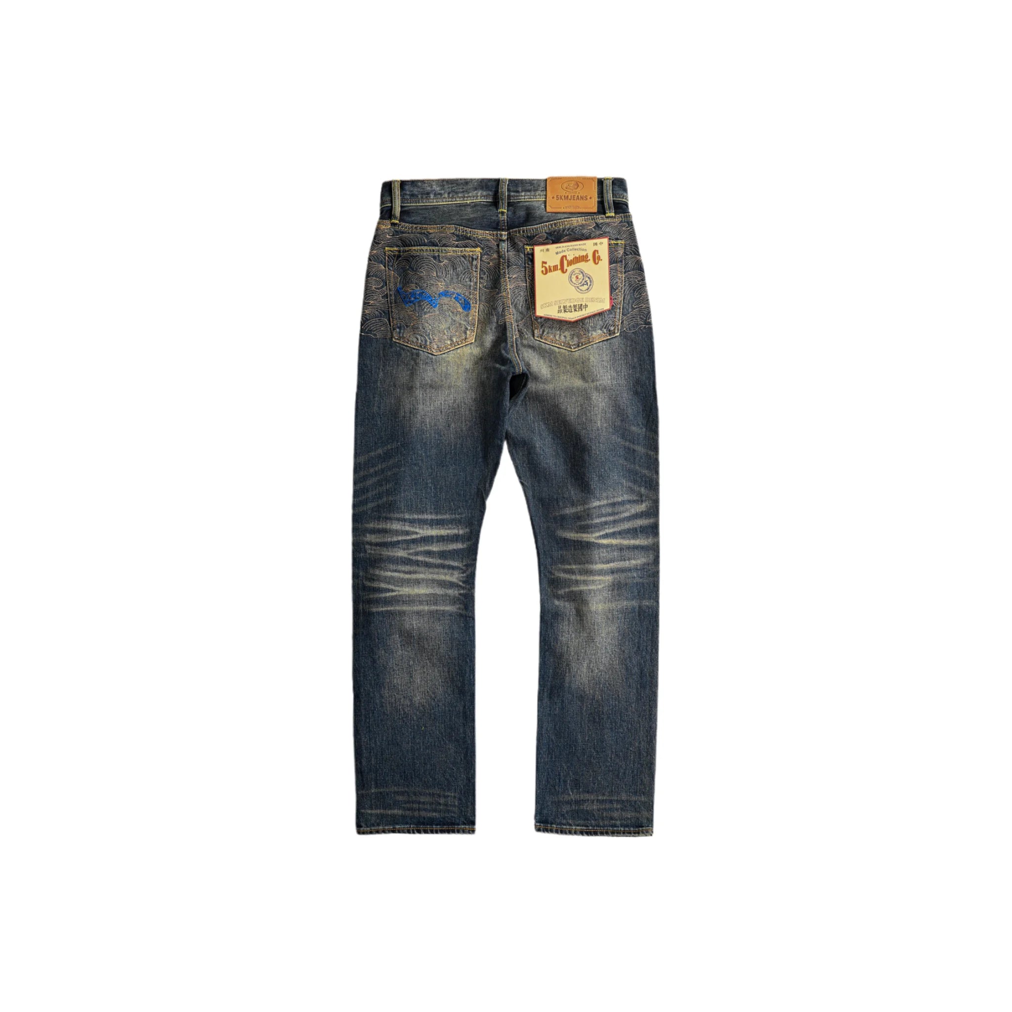 Jean selvedge bleu classique flammé 15 oz