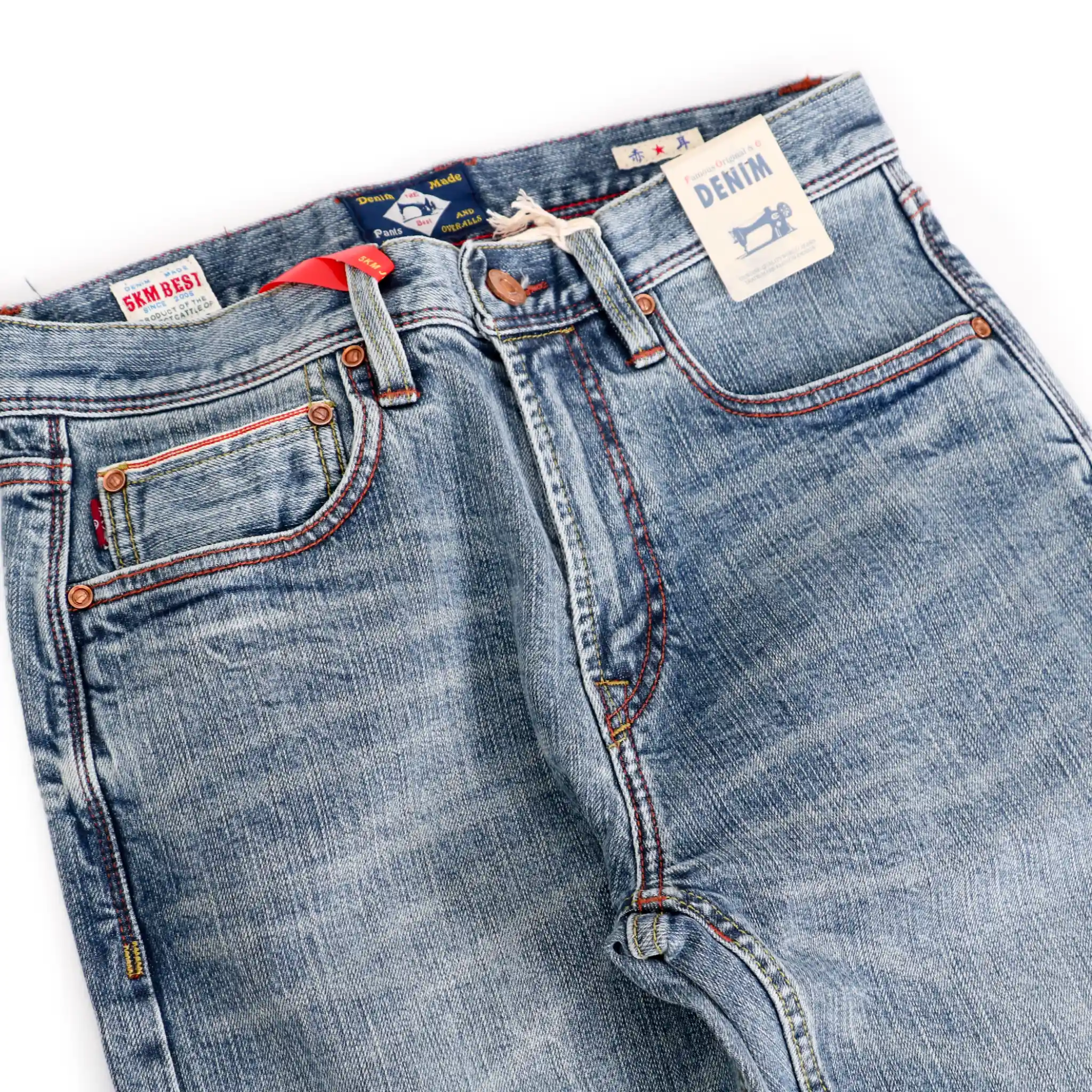Jean slim droit bleu clair 14 oz à lisière indigo délavée