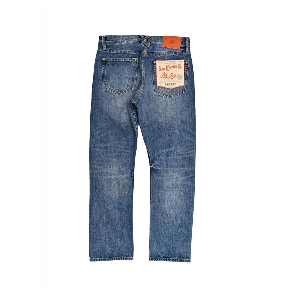 rgdenim_15oz_classicblue_straight_back