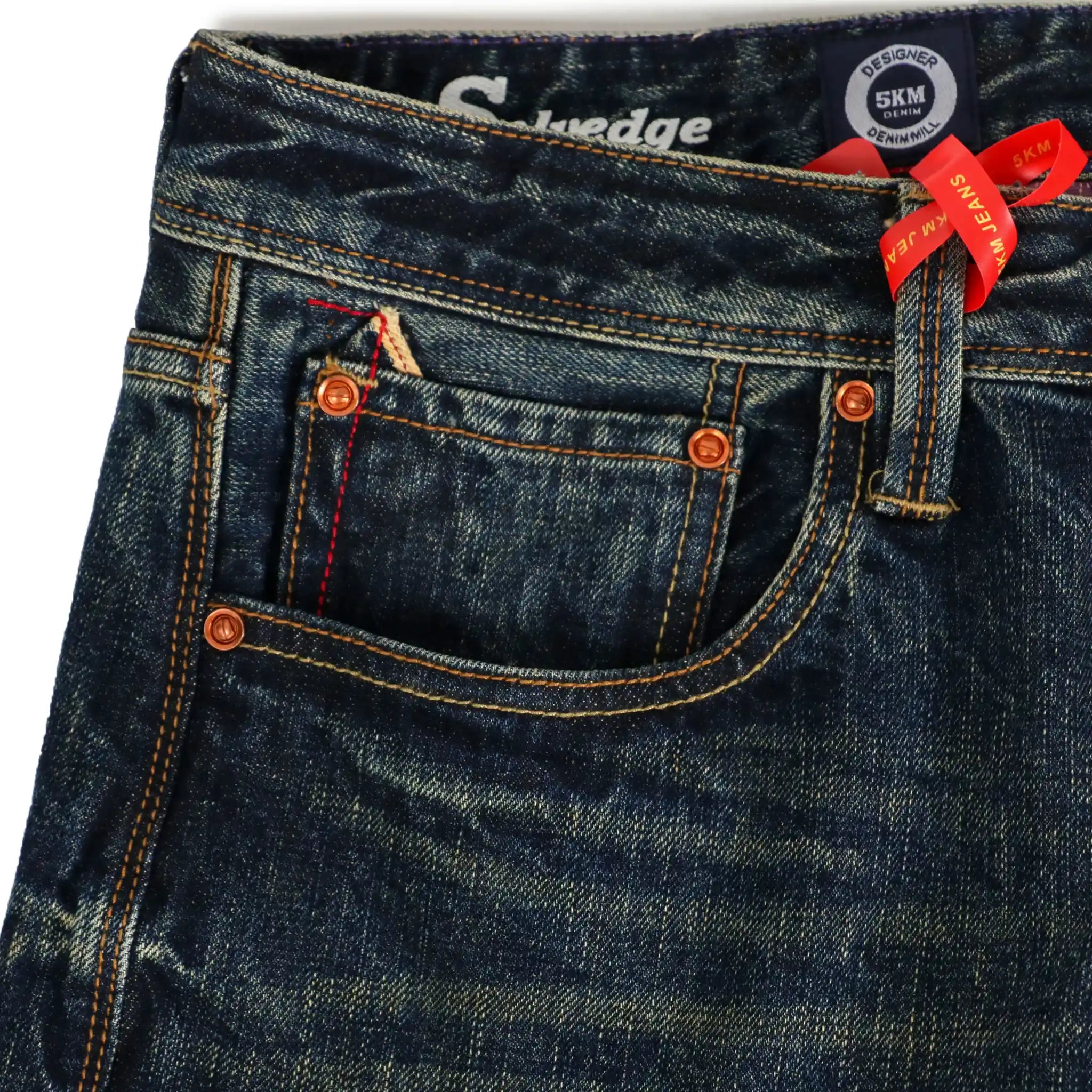 Jean droit décontracté bleu foncé lustré 15 oz pour silhouette athlétique
