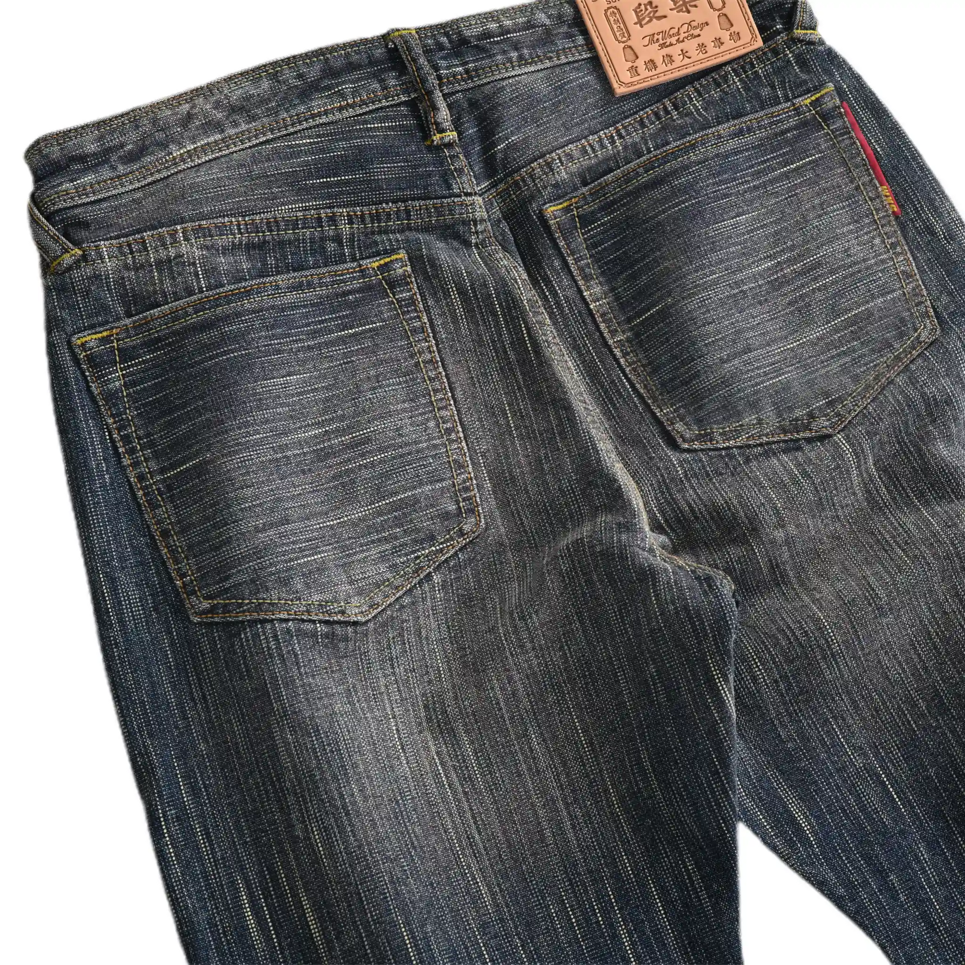 Klassische, blaue 20oz Selvedge-Jeans im Straight Fit