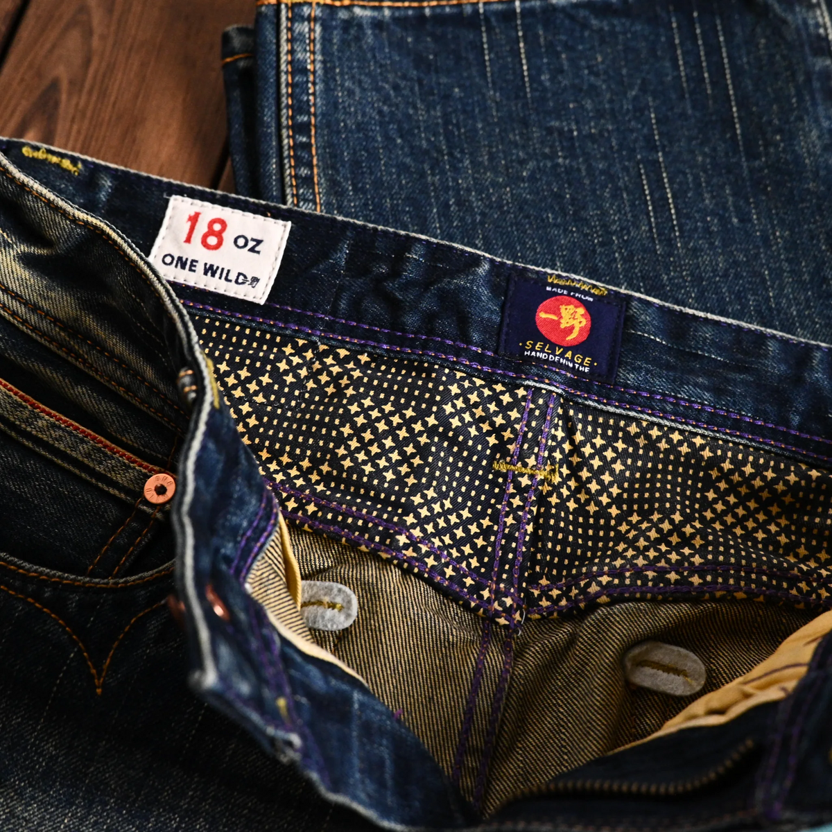 18oz Indigo Rain Slub Selvedge Jeans - Vintage Wash