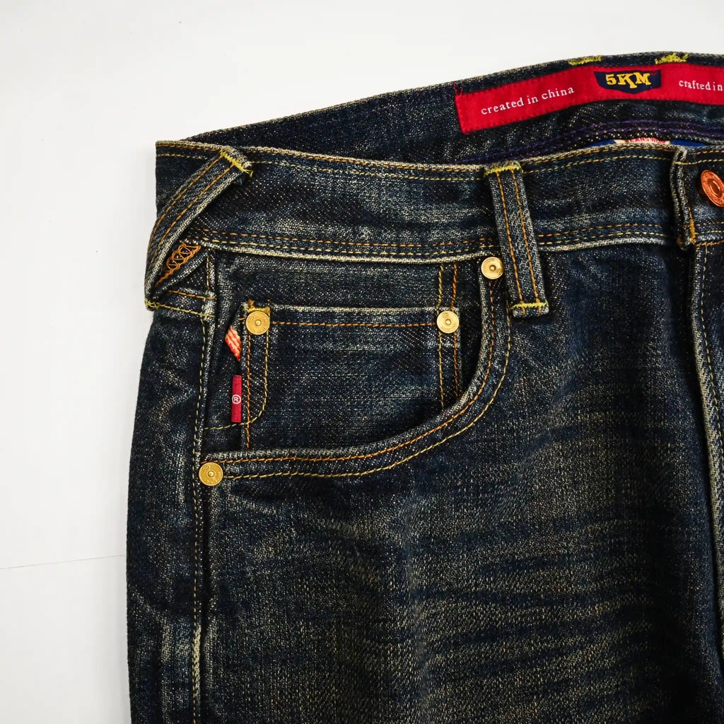 20oz Vintage Blue Selvedge Denim Jeans Straight Fit