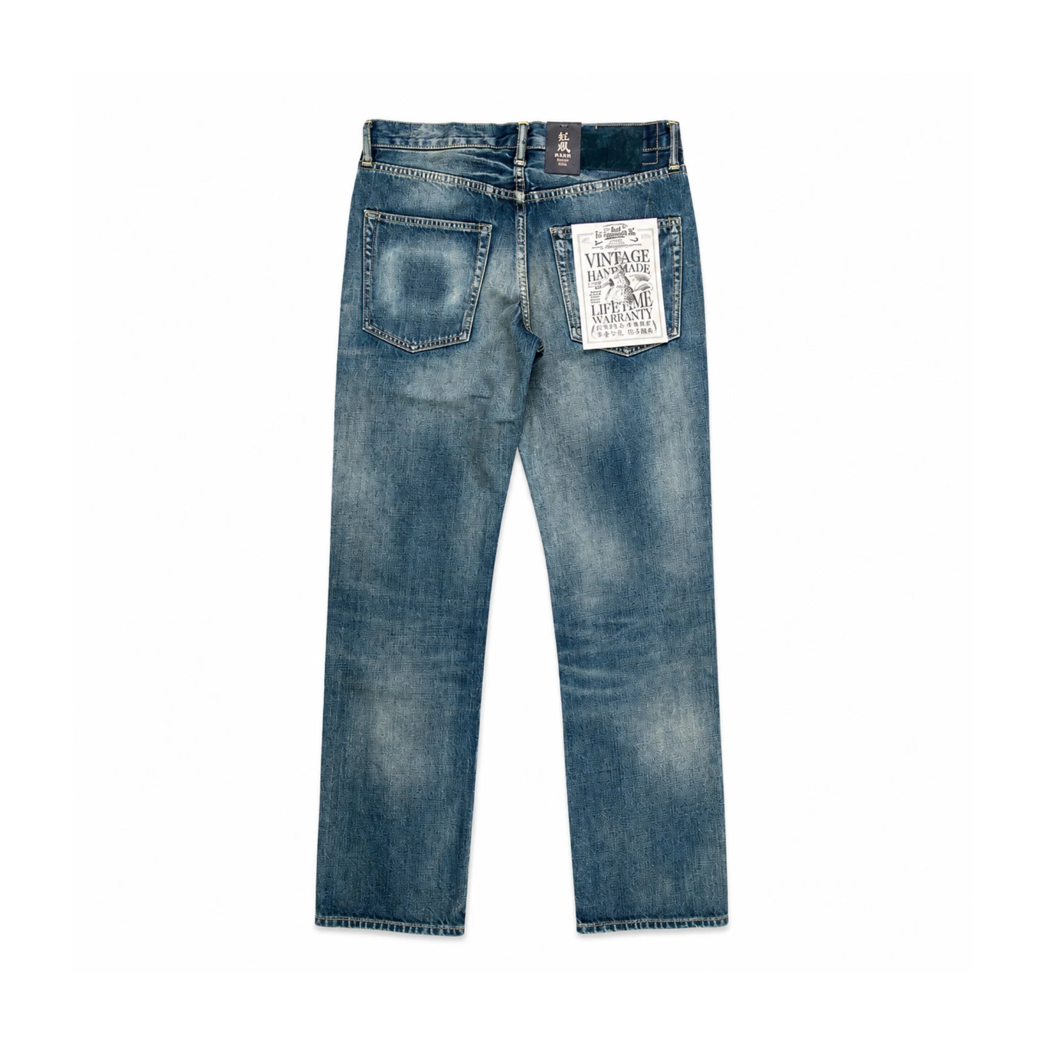 12oz vintage blue washed slim straight selvedge jeans, back