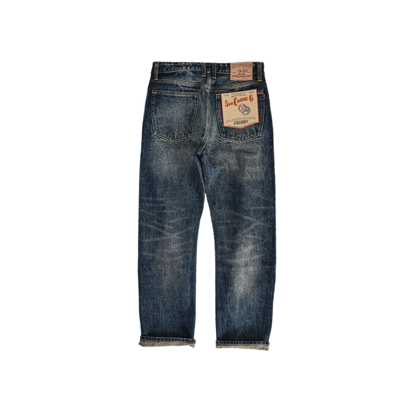 22oz Heavyweight Selvedge Straight Jeans Vintage Indigo