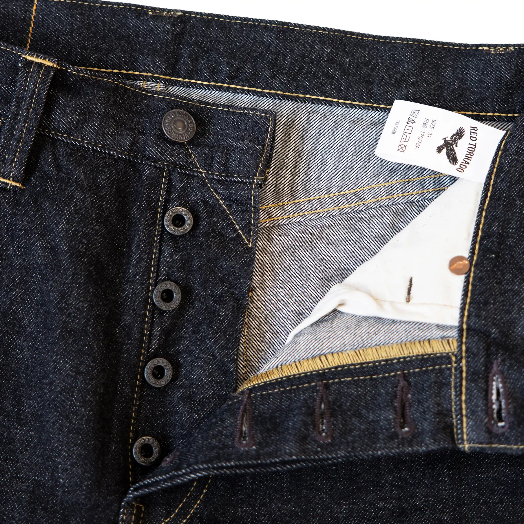 Button and fastening detail of 14.5oz Sulfur Black Selvedge Denim Jeans Straight Fit