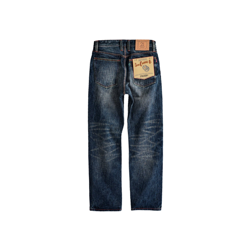 Heritage 20oz Selvedge Straight Jeans Vintage Blue