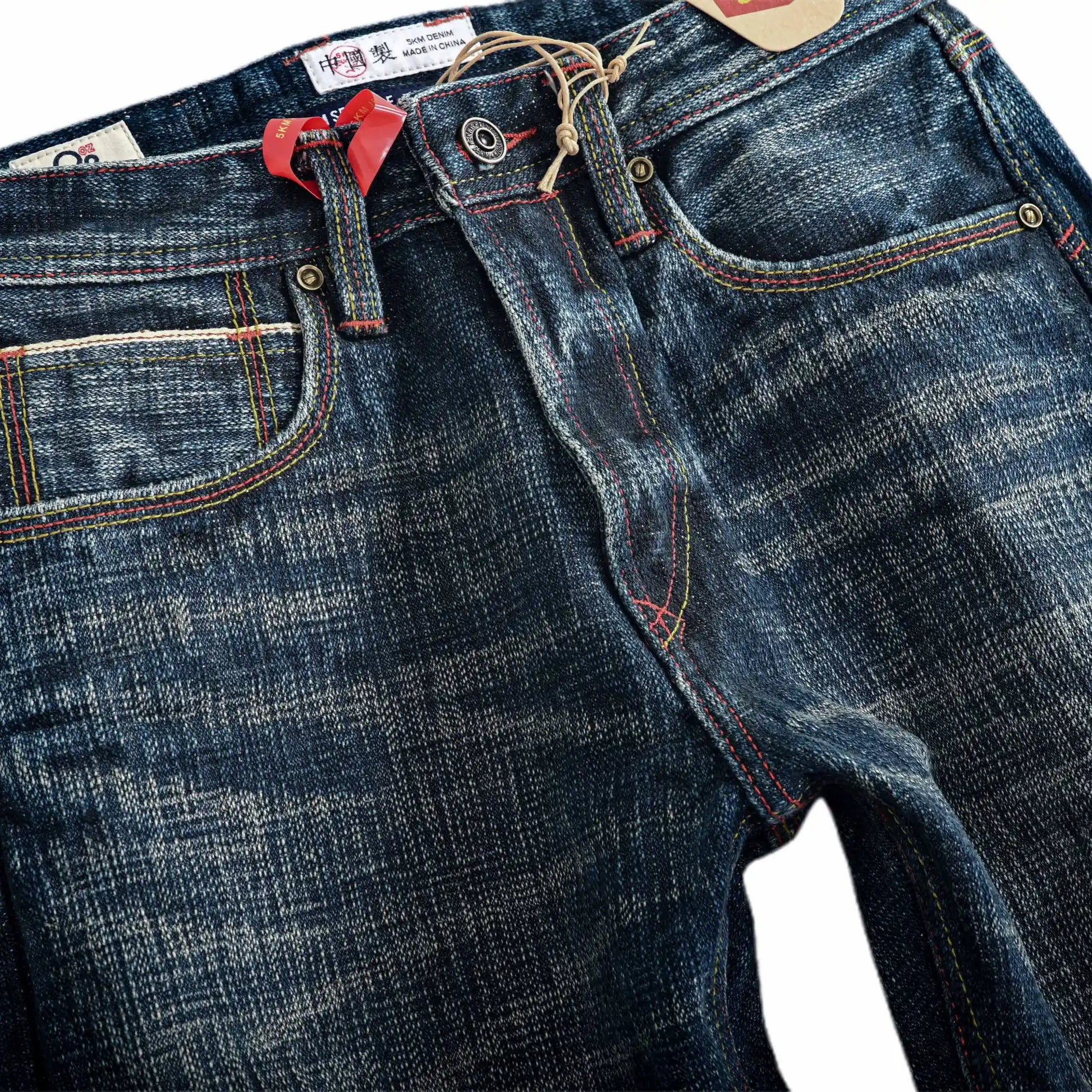 22oz Handspun Slub Deep Indigo Selvedge Jeans