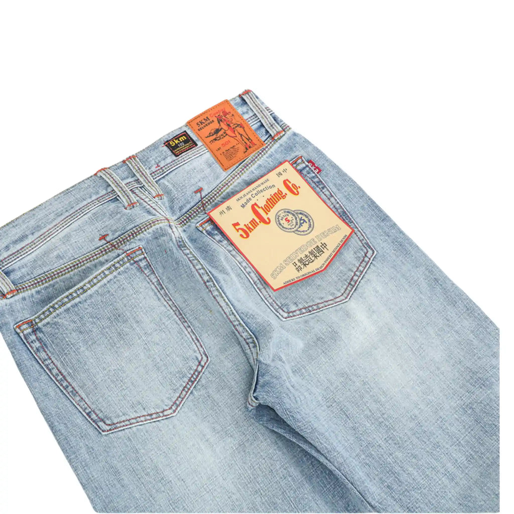 rgdenim_lightblue_straight_selvedge_backrise