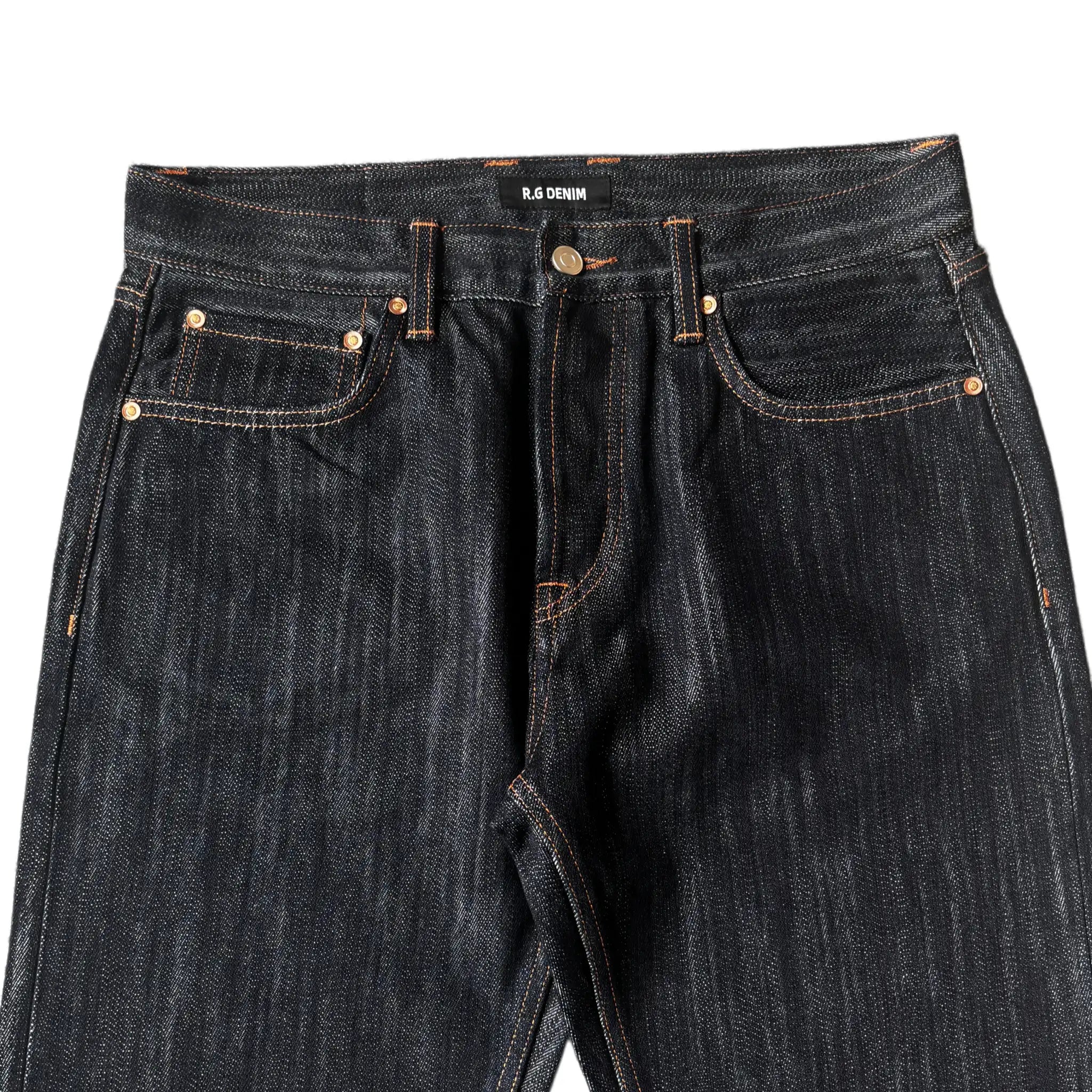 Jean slim droit bleu clair 14 oz à lisière indigo délavée