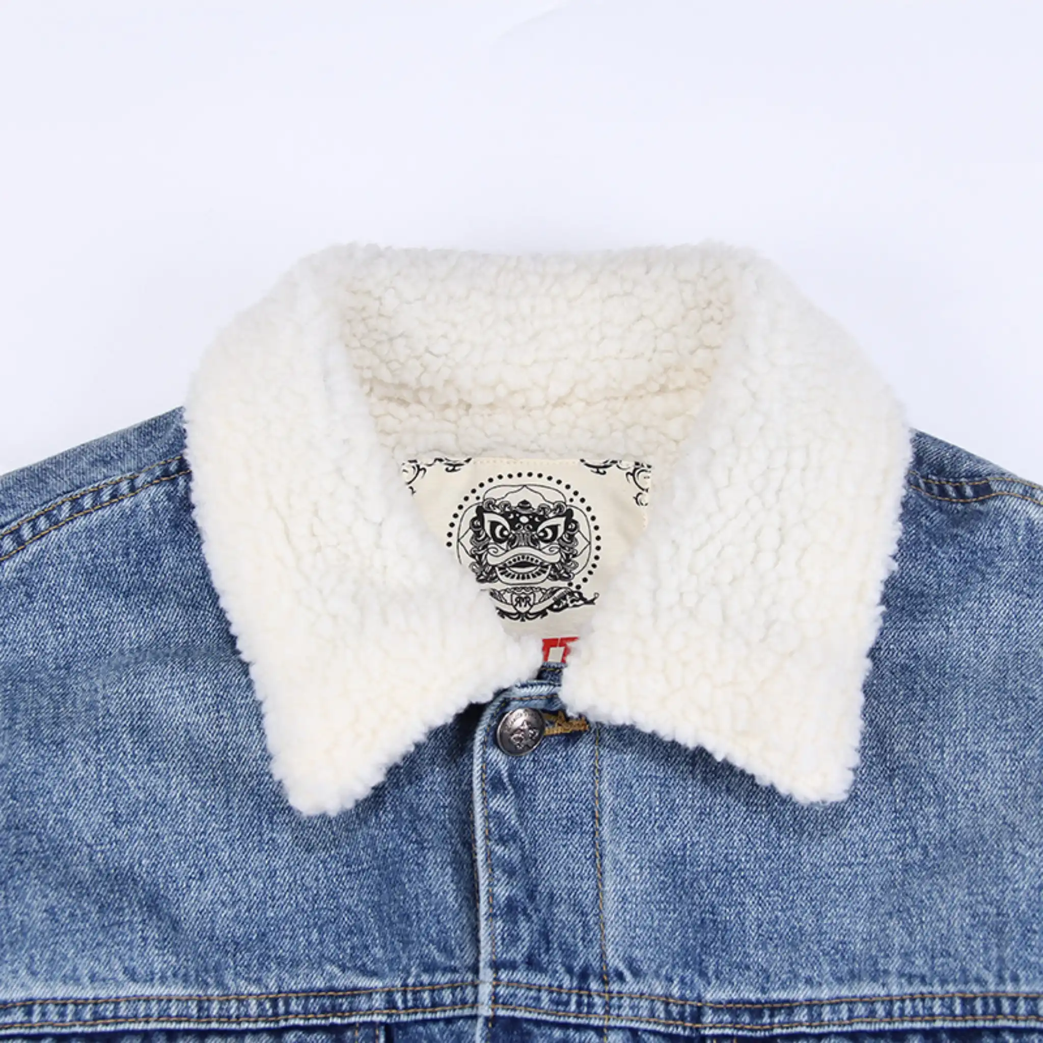 14oz Sherpa-gefütterte, gewaschene Jeansjacke – Relaxed Fit