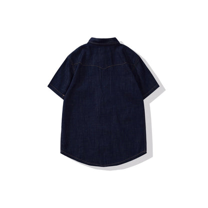 Vintage Washed Western Denim Shirt With Pocket Stitching - Short Sleeve