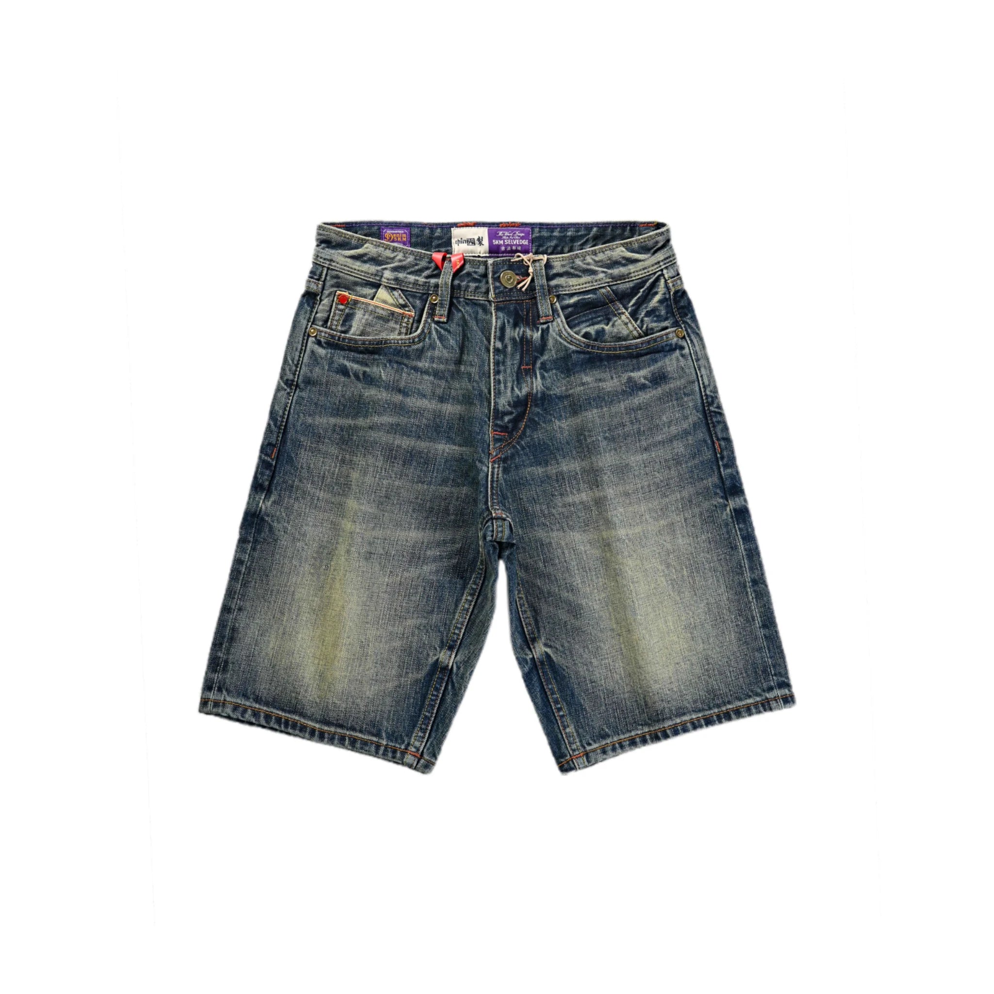 Short en jean selvedge bleu moyen, coupe droite décontractée